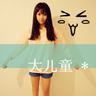 西西里的美丽传说
